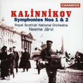 Charles Villiers Stanford - Symphonies Nos. 1 And 2 (CD)