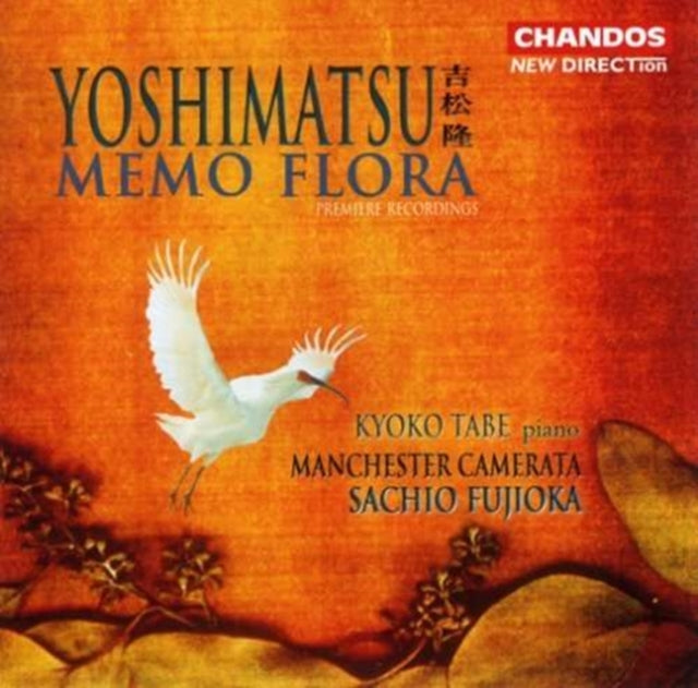 Mozart / Weber / Hummel; - Piano Cto Memo Flora/ And Bir (CD)