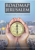 Roadmap Jerusalem (DVD) (Region 1 US Import)