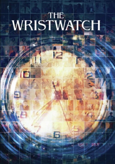 Wristwatch (DVD) (Region 1 US Import)