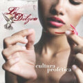 Cultura Profetica - La Dulzura (Vinyl) (US Import)