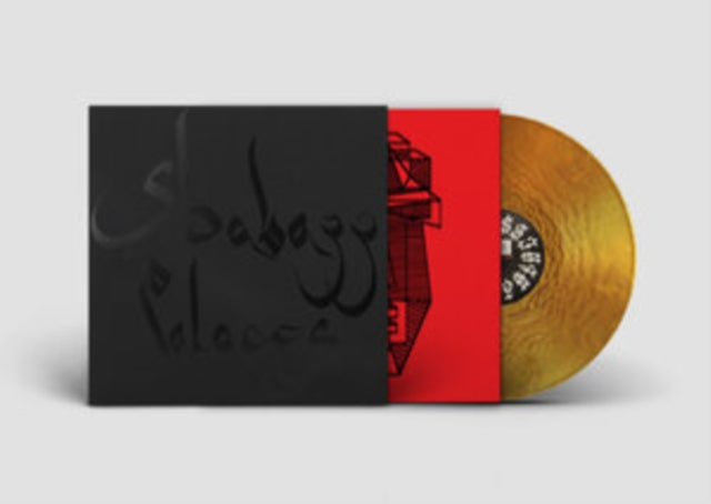 Shabazz Palaces - Black Up (Gold Vinyl) (Vinyl) (US Import)