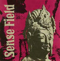 Sense Field - Sense Field (Vinyl) (US Import)