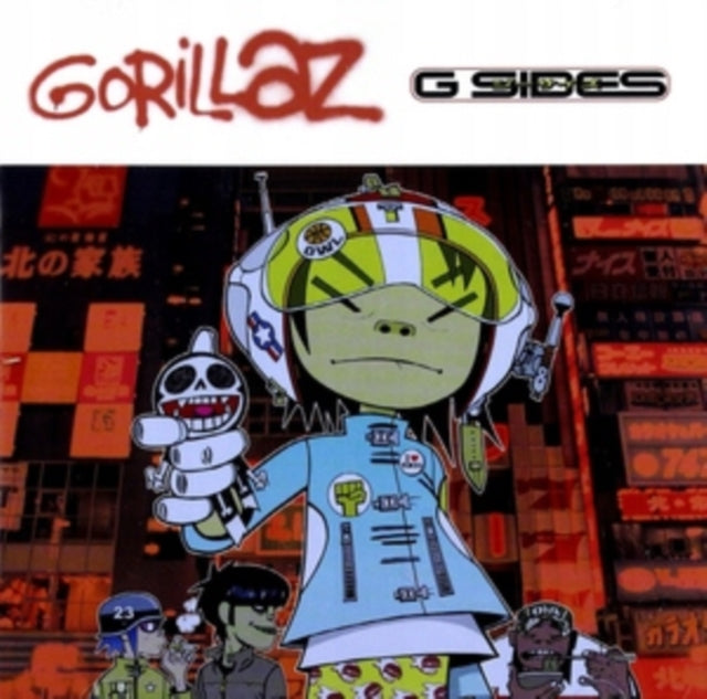 Gorillaz - G-Sides (180g) (RSD) (Vinyl) (US Import)