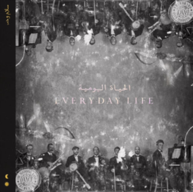 Coldplay - Everyday Life (2LP/180g) (Vinyl) (US Import)
