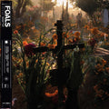 Foals - Everything Not Saved Will Be Lost: Part 2 (CD)