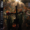 Foals - Everything Not Saved Will Be Lost: Part 2 (Vinyl) (US Import)