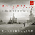 Artemis Quartet - Shostakovich: String Quartet No. 5; Op. 92; No. 7; Op. 108, Piano Quintet In G Minor, Op. 57 (CD)