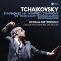 Mstislav Rostropovich - Tchaikovsky: Symphonies 1-6 (6CD) (CD) (US Import)