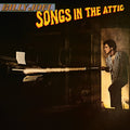 Billy Joel - Songs In The Attic (Vinyl) (US Import)