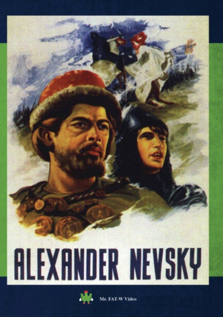 Alexander Nevsky (DVD) (Region 1 US Import)