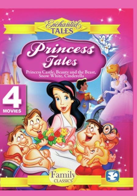 Princess Tales - Princess Castle, Beauty & The Beast, Snow White, & Cinderella (DVD) (Region 1 US Import)