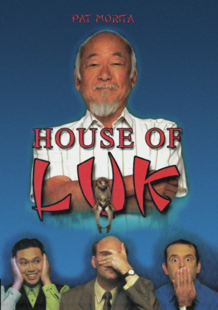House Of Luk (DVD) (Region 1 US Import)