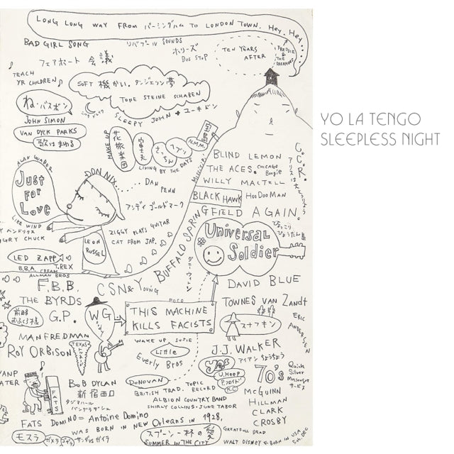Yo La Tengo - Sleepless Night (Etched B-Side) (Vinyl) (US Import)