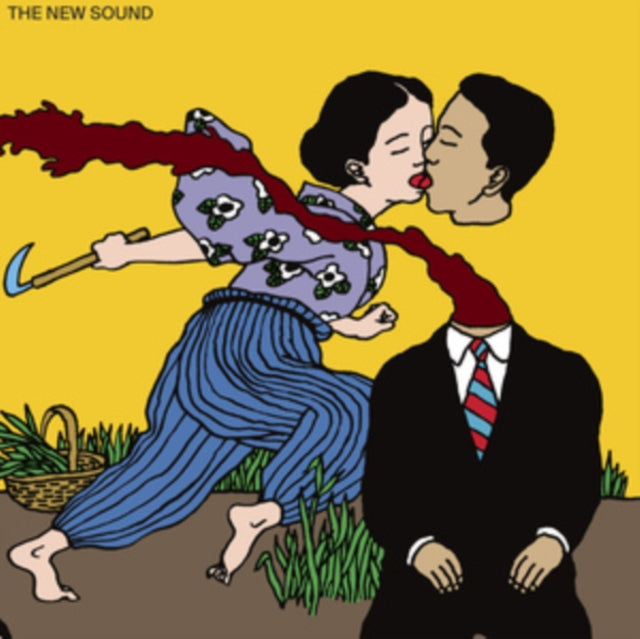 Geordie Greep - New Sound (CD)