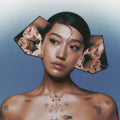 Peggy Gou - I Hear You (Vinyl) (US Import)