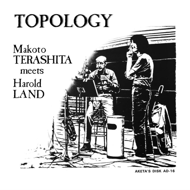 Makoto Terashita Meets Harold Land - Topology (Vinyl) (US Import)