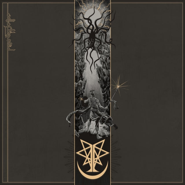 Ingested - Call Of The Void (Vinyl Single) (US Import)