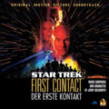 Various Artists - Star Trek/First Contact (Vinyl) (US Import)