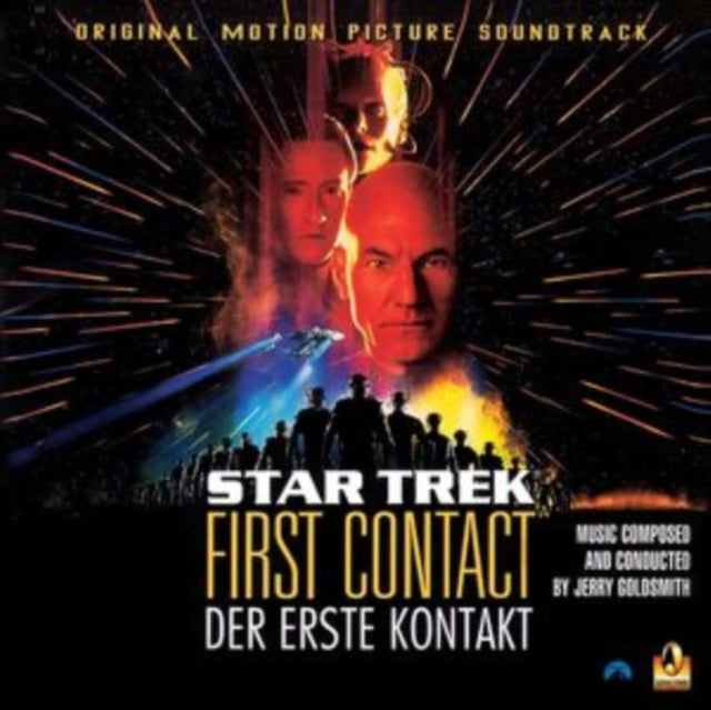 Various Artists - Star Trek/First Contact (Vinyl) (US Import)