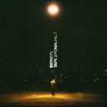 Berwyn - Tape 2/Fomalhaut (Vinyl) (US Import)