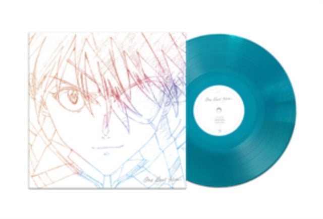 Hikaru Utada - One Last Kiss (Vinyl) (US Import)