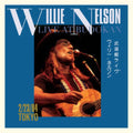 Willie Nelson - Live At Budokan (2LP/140g) (I) (Vinyl) (US Import)