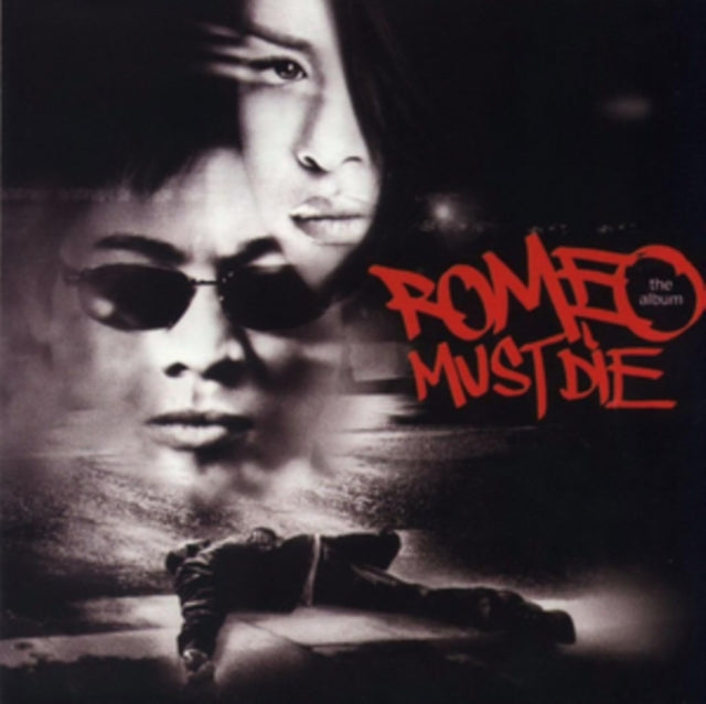 Romeo Must Dieious - Romeo Must Die (Vinyl) (US Import)