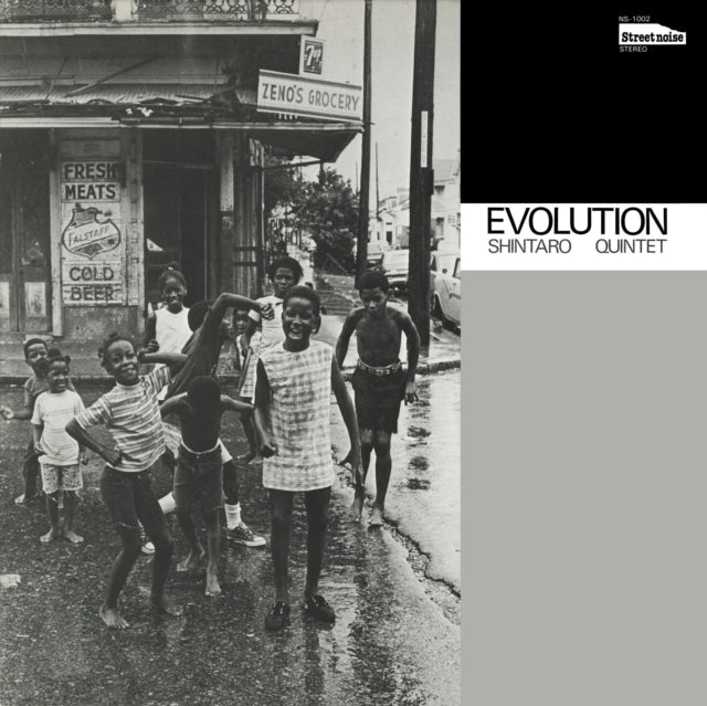 Shintaro Quintet - Evolution (CD)