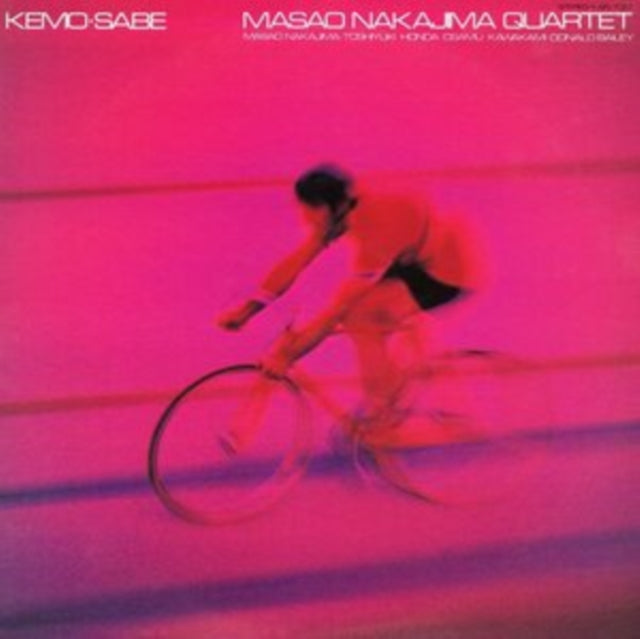 Masao Quartet Nakajima - Kemo-Sabe (CD)