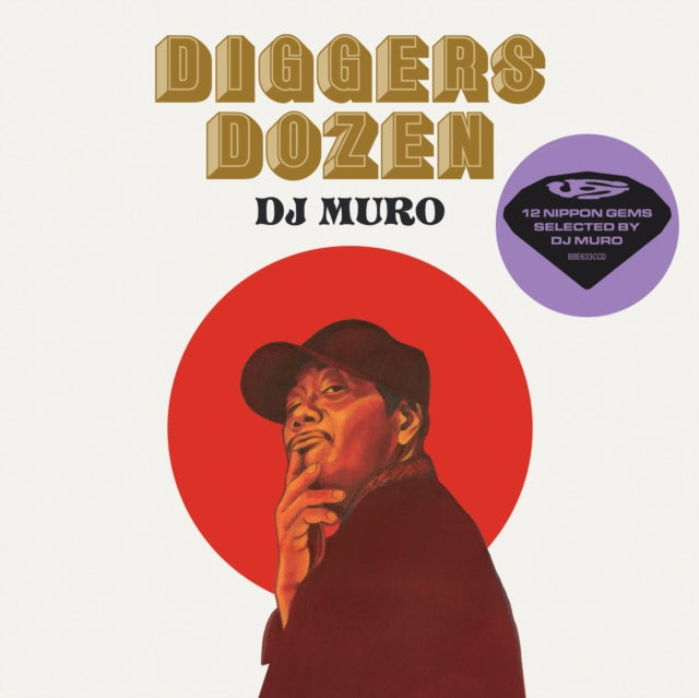 Muro - Diggers Dozen - DJ Muro (2CD) (CD)