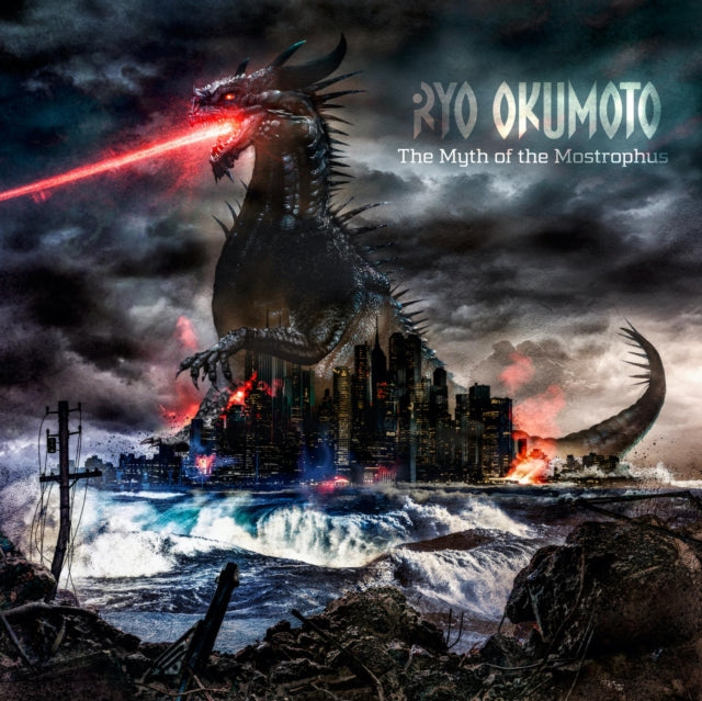 Ryo Okumoto - Myth Of The Mostrophus (2LP/CD) (Vinyl) (US Import)
