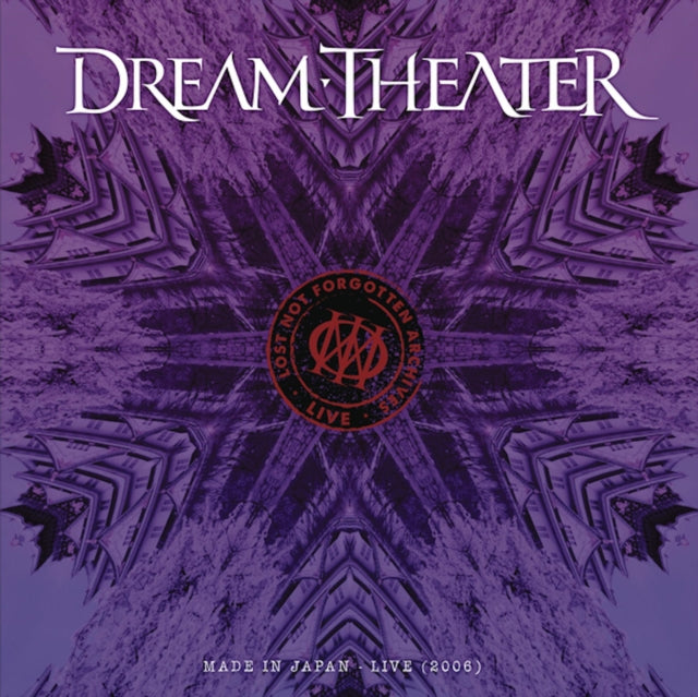 Dream Theater - Lost Not Forgotten Archives: Made In Japan - Live (2006) (2LP/CD) (Vinyl) (US Import)