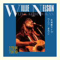 Willie Nelson - Live At Budokan (2CD/DVD) (CD)