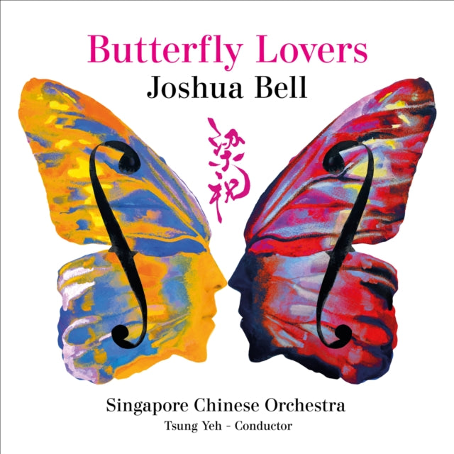 Joshua Bell - Butterfly Lover (CD)