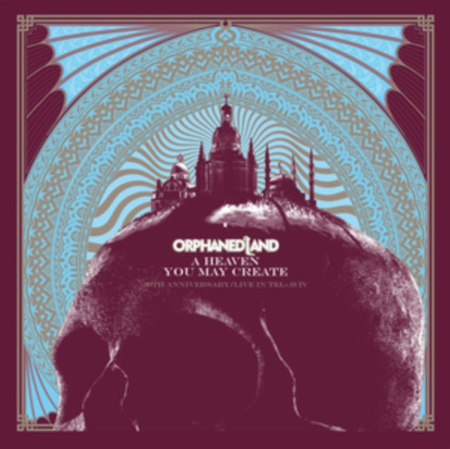 Orphaned Land - Heaven You May Create (2LP) (Vinyl) (US Import)