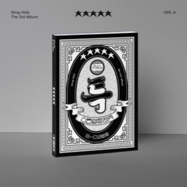 Stray Kids - 5-STAR (Ver. A) (CD)