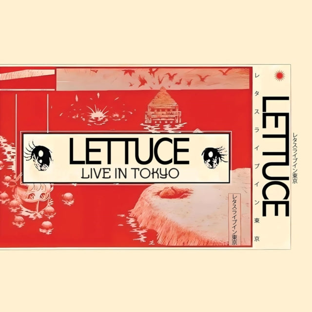 Lettuce - Live In Tokyo (2LP) (Vinyl) (US Import)