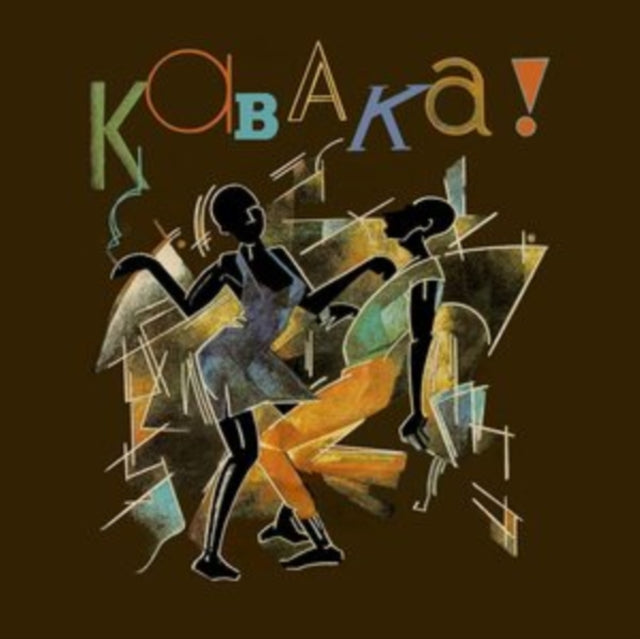 Remi Kabaka - Son Of Africa (Vinyl) (US Import)