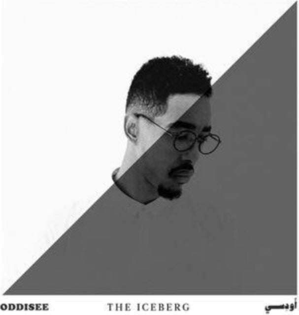 Oddisee - Iceberg (Butterfly Splatter Vinyl) (Vinyl) (US Import)