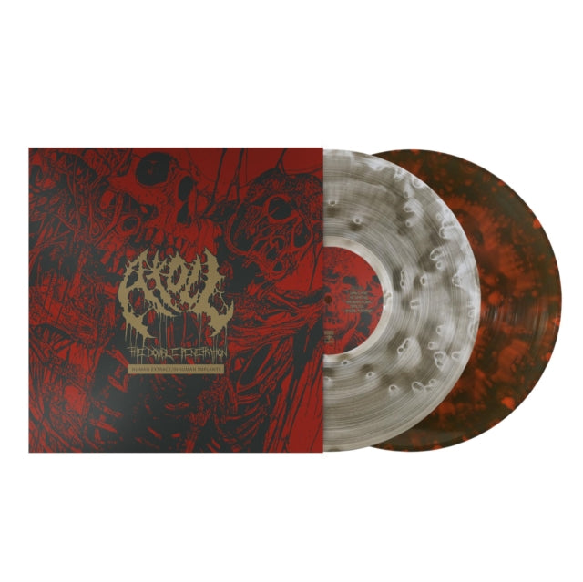 Atoll - Double Penetration (2LP) (Vinyl) (US Import)