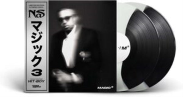Nas - Magic 3 (2LP/Coloured Vinyl) (Vinyl) (US Import)