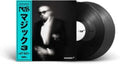 Nas - Magic 3 (2LP) (Vinyl) (US Import)