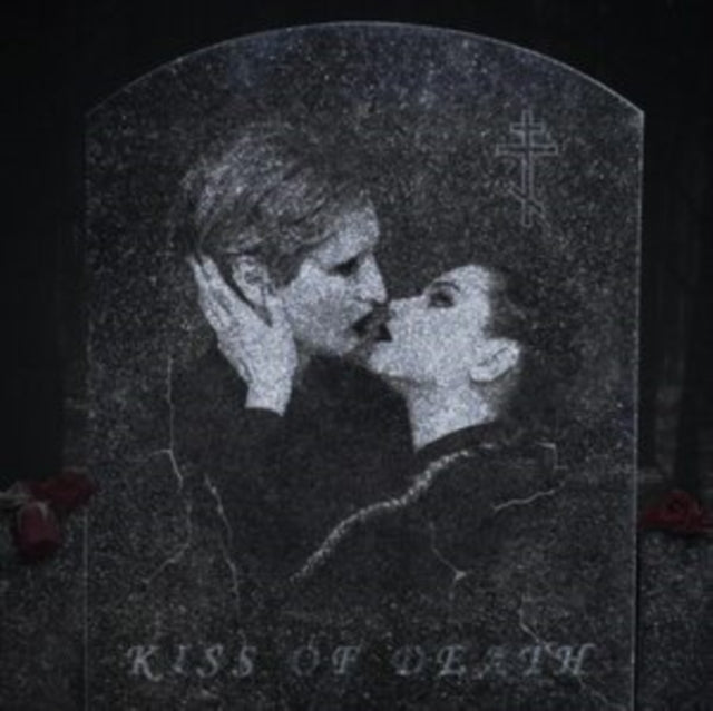 Ic3Peak - Kiss Of Death (Vinyl) (US Import)