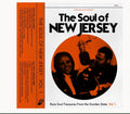 Various Artists - Soul Of New Jersey Vol. 1 (Vinyl) (US Import)