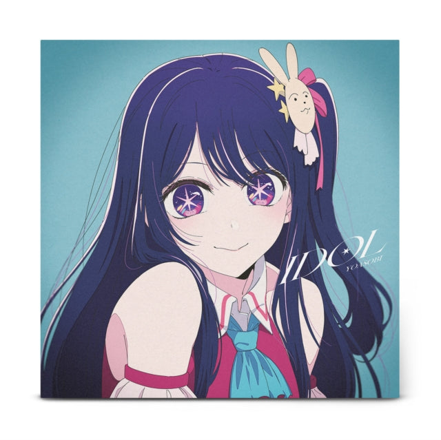 YOASOBI - Idol (140g/Translucent Light Blue Vinyl) (Vinyl) (US Import)