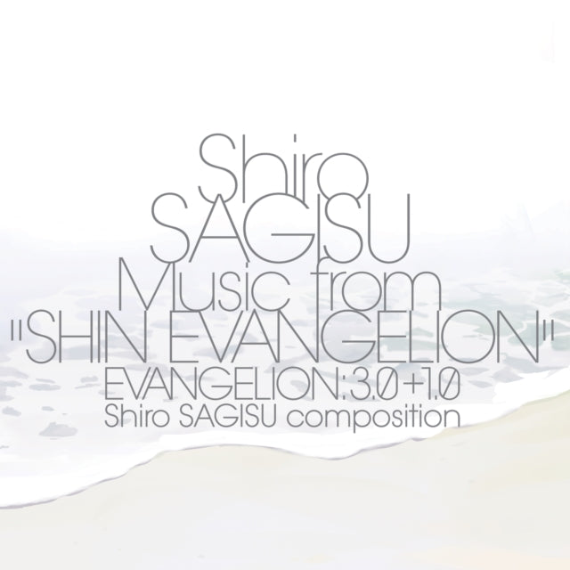 Shiro Sagisu - Shiro Sagisu Music From Shin Evangelion Evangelion: 3.0+1.0 (3LP/140g) (Vinyl) (US Import)
