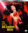 Case Of The Bloody Iris (4K Blu-ray) (Region A US Import)
