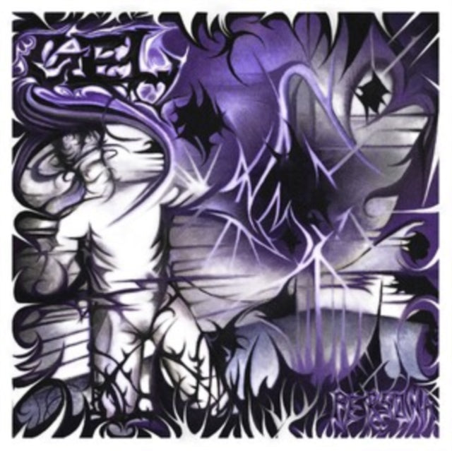 Gel - Persona (Vinyl) (US Import)