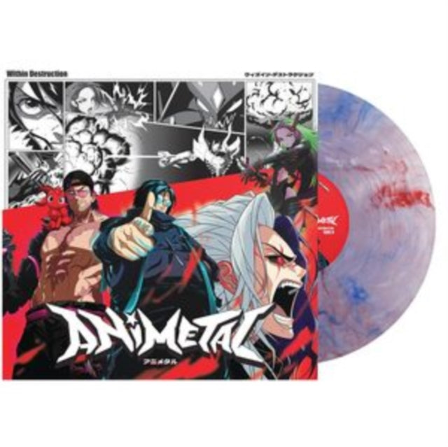 Within Destruction - Animetal (X) (Clear/Red/White/Blue Marble Vinyl) (Vinyl) (US Import)